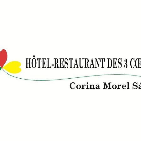 Hotel-Restaurant Des 3 Coeurs Vaulion Luaran gambar